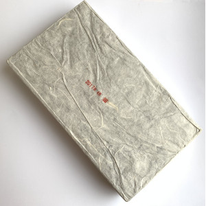 Шу пуэр Дворцовый юбилейный 2013 кирпич 1 кг. Photo 2